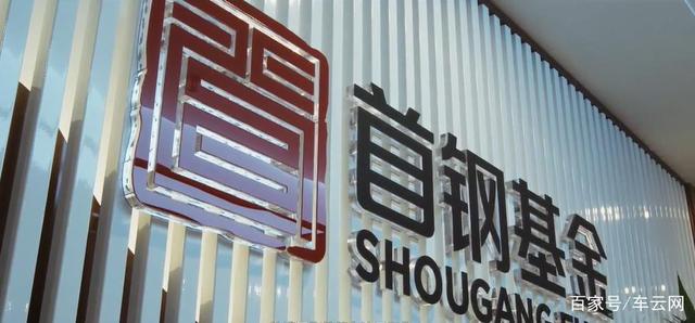 理想汽车急聘北京工厂厂长，蔚小理产能规划累计225万辆，北京投资顾问